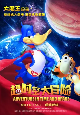 桶机游戏免费大全2023