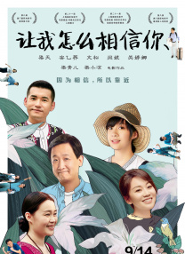 妇与子乱肉肉视频最新章节